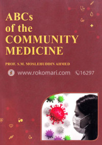Image of ABC OF THE COMMUNITY MEDICINE